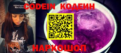 apvp Вышний Волочёк