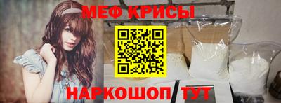 мдпв Вязьма