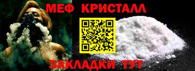 мдпв Гудермес