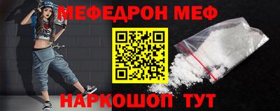 apvp Вышний Волочёк