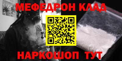 apvp Вышний Волочёк