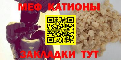 мдпв Вязьма