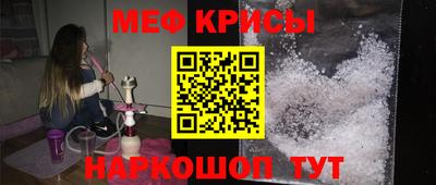 мдпв Гудермес
