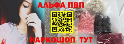 мефедрон мука Вязники