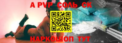 мдпв Вязьма