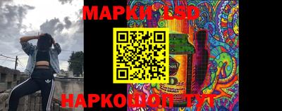 мефедрон мука Вязники