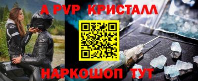 мдпв Вязьма