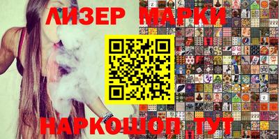 мефедрон мука Вязники