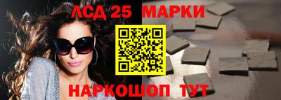 apvp Вышний Волочёк