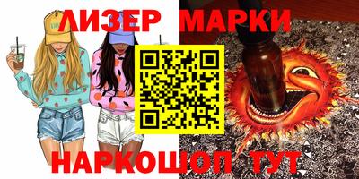 мдпв Гудермес