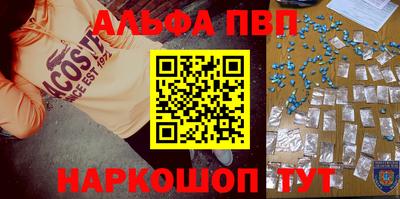 мефедрон мука Вязники