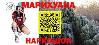 мефедрон мука Вязники