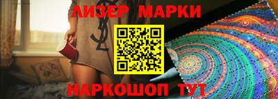 мефедрон мука Вязники