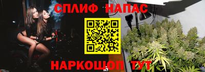 трава Гулькевичи