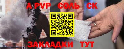 мдпв Вязьма