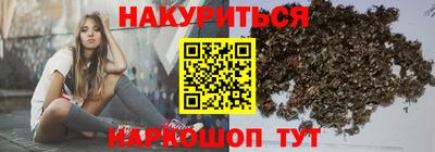 мефедрон мука Вязники