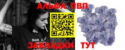 герыч Гуково