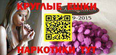 мдпв Вязьма
