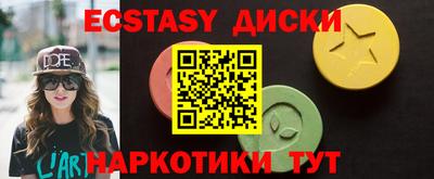 мдпв Вязьма
