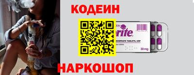 apvp Вышний Волочёк