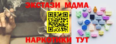 apvp Вышний Волочёк