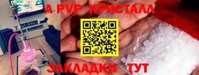 мдпв Вязьма
