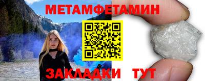 герыч Гуково