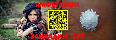 мдпв Вязьма