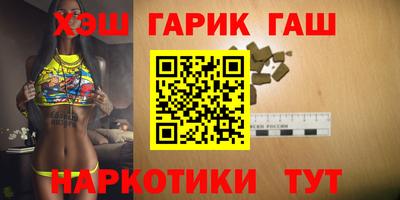 apvp Вышний Волочёк