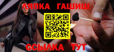мефедрон мука Вязники