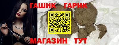apvp Вышний Волочёк