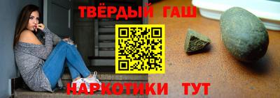 apvp Вышний Волочёк
