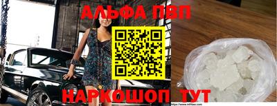 мефедрон мука Вязники