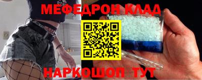 apvp Вышний Волочёк